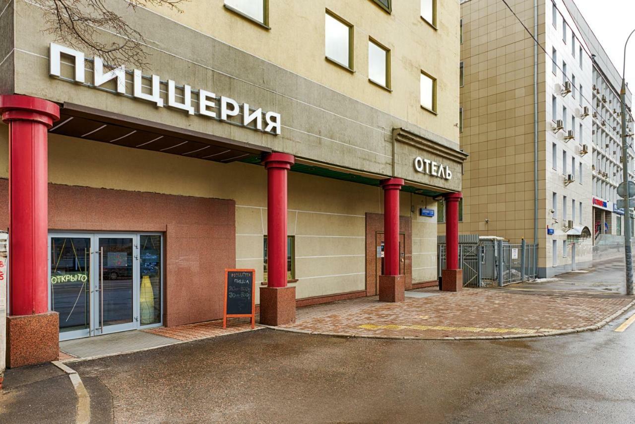 Sunflower Avenue Hotel Moskau Exterior foto